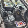 2005 Land Rover Discovery 3