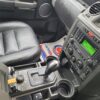 2005 Land Rover Discovery 3