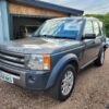 2008 Land Rover Discovery 3 XS