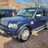 2012 Land Rover Discovery 4 XS SDV6