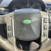 2005 Land Rover Discovery 3 HSE Auto