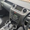 2007 Land Rover Discovery 3 SE Auto