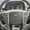 LAND ROVER DISCOVERY 4 3.0 HSE SDV6