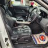 2013 Range Rover Evoque 2.2 SD4 4WD Manual