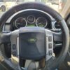 2008 Land Rover Discovery 3 2.7 HSE TDV6